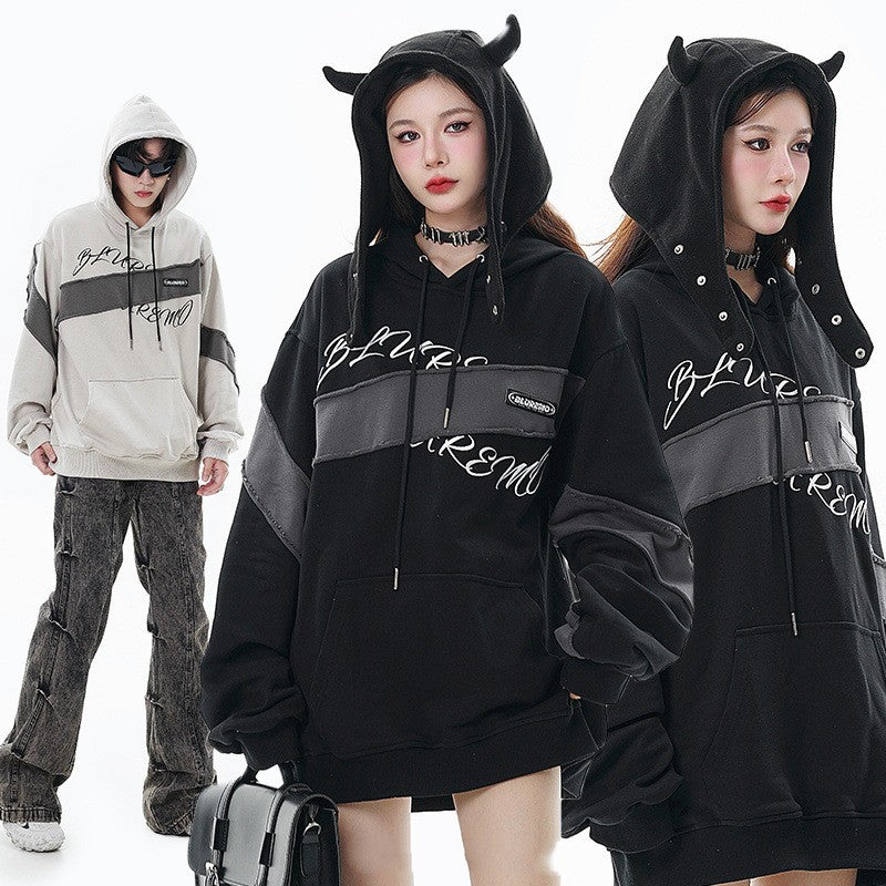 Hooded Loose Long Sleeve Sweatshirt